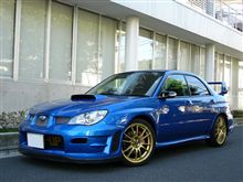 2007年を振り返って･･･