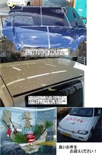 綺麗な車で　安全運転！？（洗車出来ましたか～？？