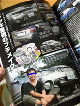 yuzuくん的、２００７年の総まとめ～♪