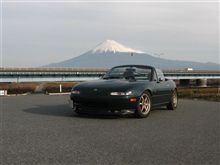 おっ今年最後っすね