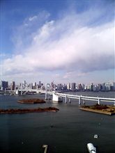 空と海