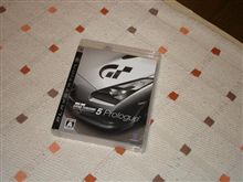 大晦日ですが・・・GT5買いました！