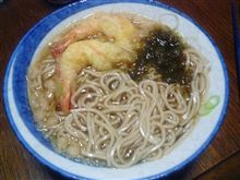 年越し～