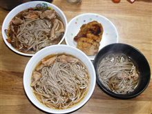 大晦日
