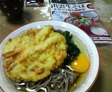 今年も！