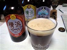 大晦日は横浜ビールで