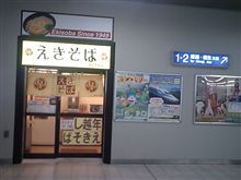 今年の「お・さ・ん・ぽ」総まとめ