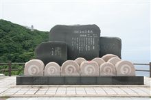紅白歌合戦