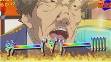 こなた