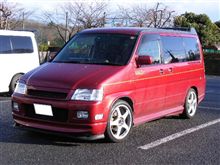 ２００８年もよろしくお願いします。