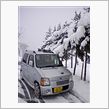 雪景色