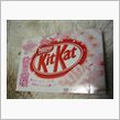 今年最初のキットカット♪ｗ