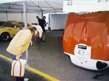 あけましておめでとうございます