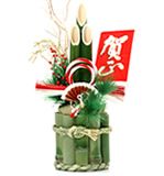 明けましておめでとうございます！