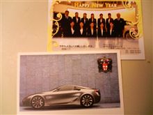 元旦