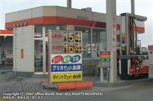 第4スティントは計画的にショートで終了