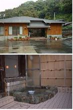 正月早々、温泉三昧