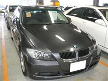 オークション代行での車購入方法－１