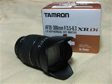 スマ僧は、TAMRON AF28-300mm F/3.5-6.3 XR Diを手に入れた！