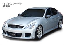 トミーカイラGTスカイライン（V36）