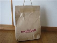 イオン初売りにて♪ イオン初売りにて♪