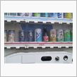 気になる自販機！！ＨＯＴだぜ ...