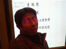 今更ですが・・・・・・・2007年の締め!! 今更ですが・・・・・・・2007年の締め!!