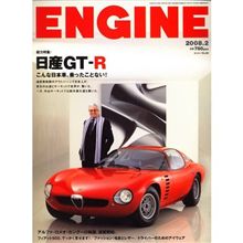 あけましておめでとうございます。