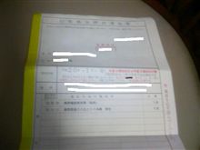 男は黙って・・・。