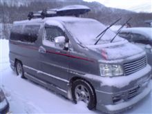 エル洗車～～♪