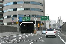 大阪市、通過
