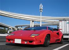 キングオブスーパーカー キングオブスーパーカー