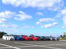 S.A.C年始オフ会