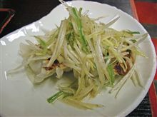 おせち料理に飽きたなら　－ネギまみれ餃子－