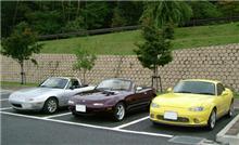 「みかも山」は大きな公園♪。。 「みかも山」は大きな公園♪。。