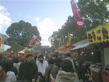 お正月を迎えて三社参り 