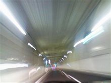 パシフィコ横浜から山手トンネル！