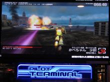 今日も２時間ほど参戦！