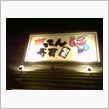 今日の夜メニューは