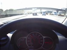 エコドライブ