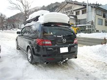 新作リヤスポできました!!