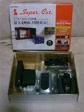 レーダー買いました！！
