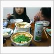 夕食モツ煮込みは２種類で