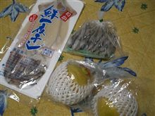もうオマエなんてヨウナシだｗｗｗｗｗ