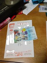 都営地下鉄でパスネットが使えなくなる?!
