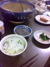 お正月のしめくくり