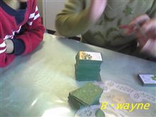 次は何っ？？？