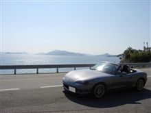 イブ。