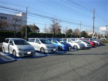 2日連続で! 2日連続で!