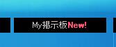 個人掲示板は重いですね